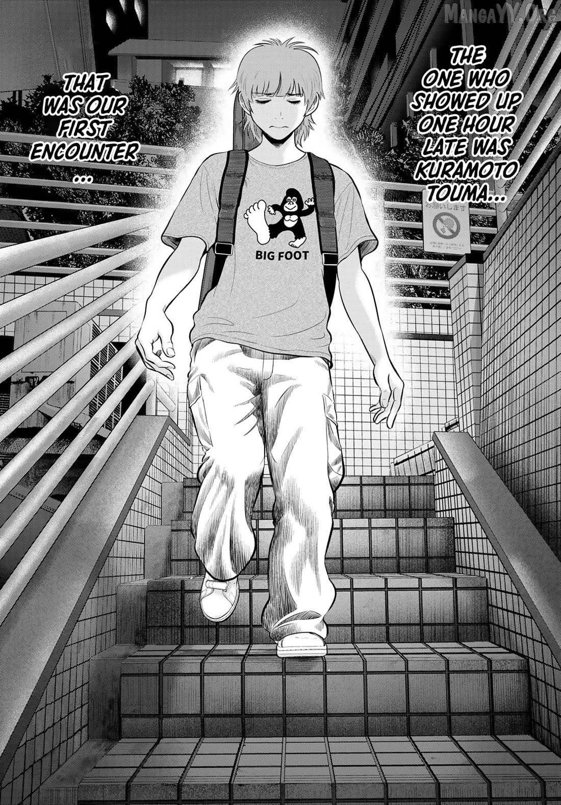 The Band - Manga Chapter 13 - page 44