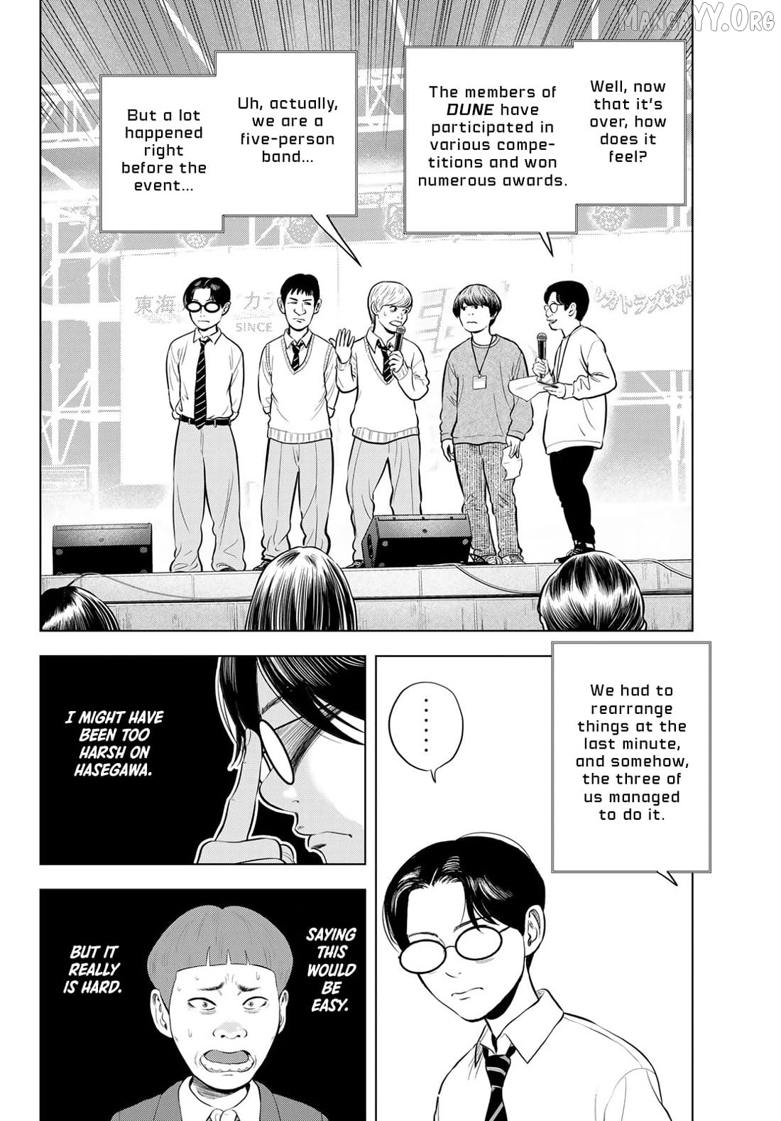 The Band - Manga Chapter 13 - page 5