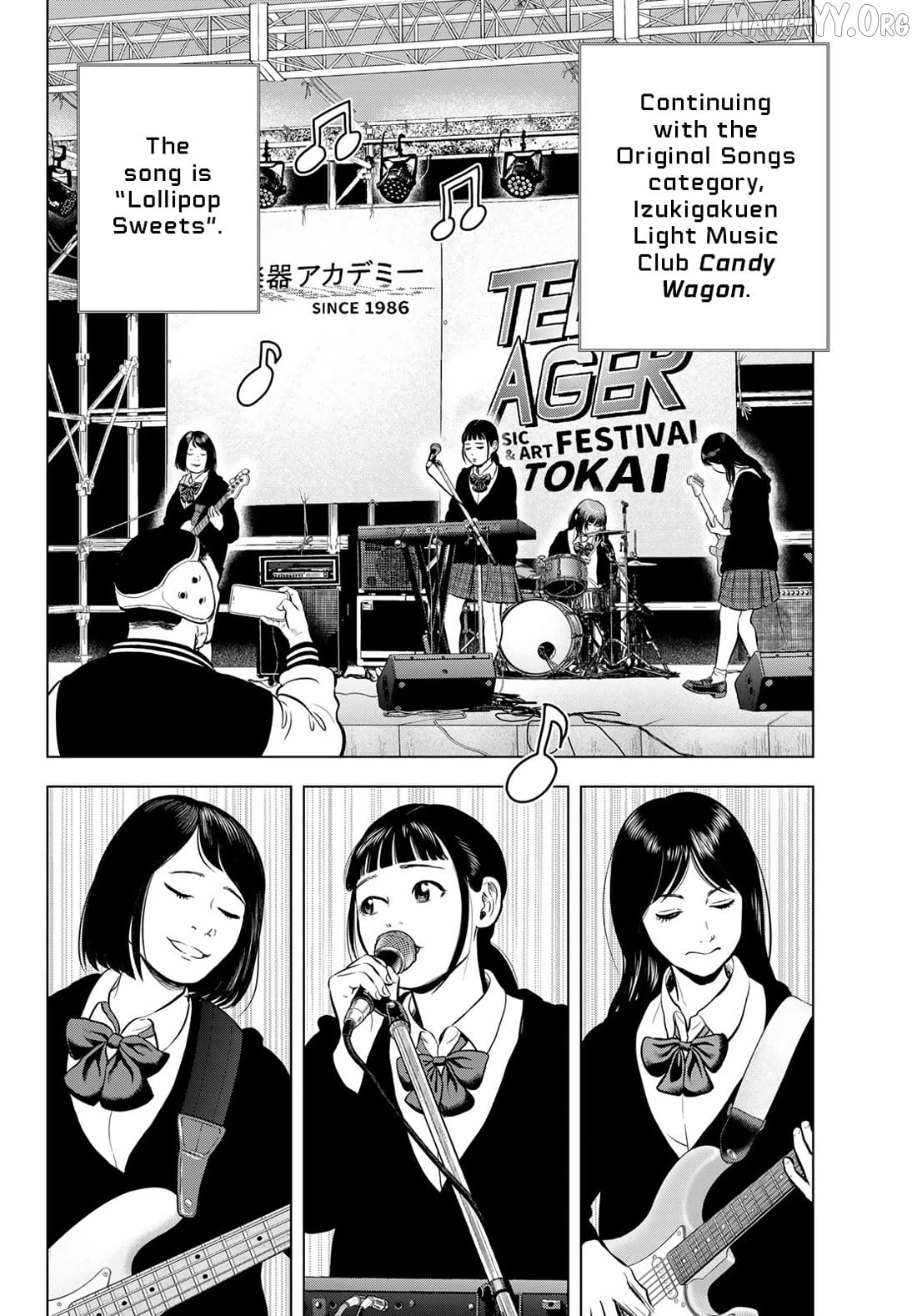 The Band - Manga Chapter 13 - page 7