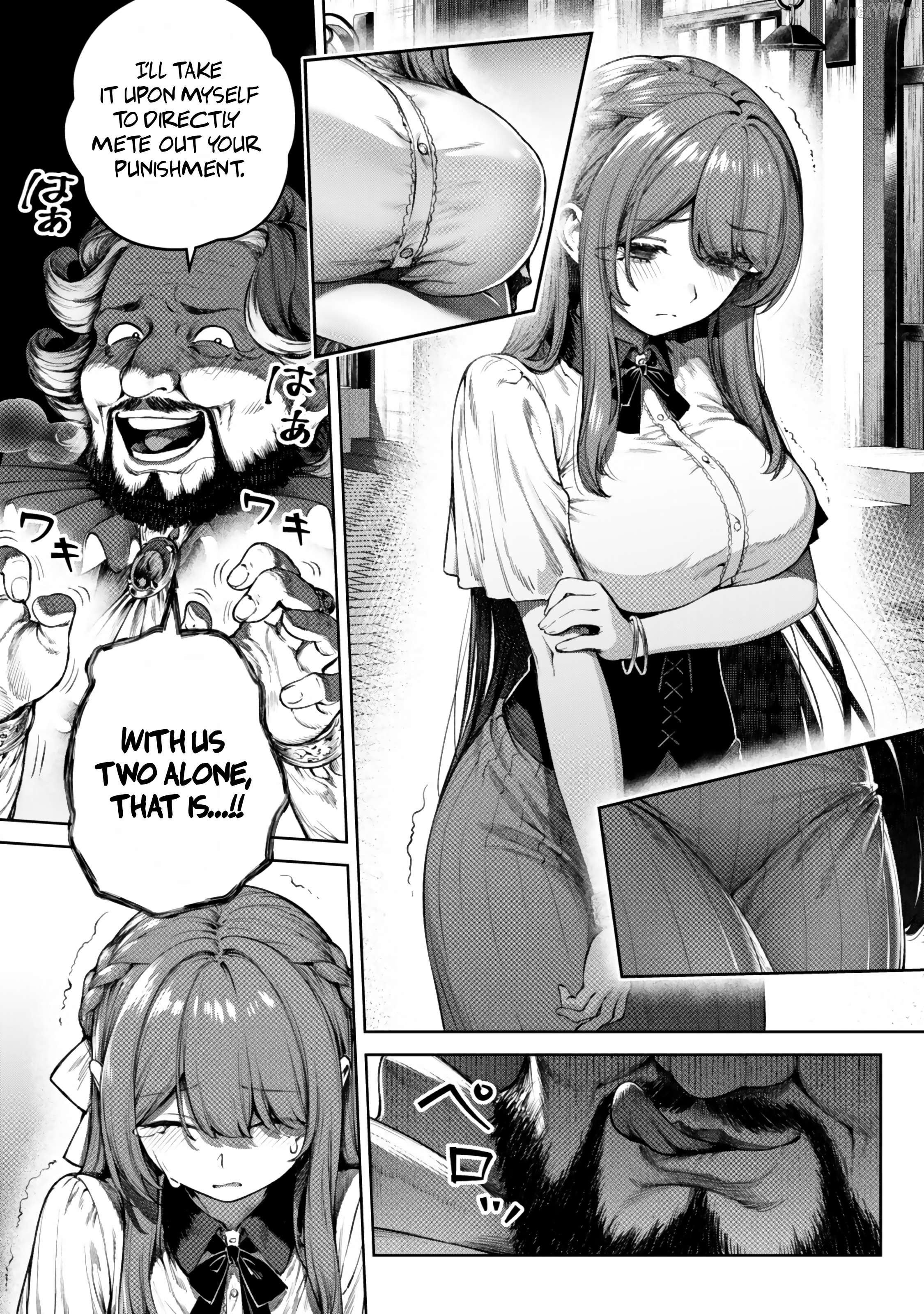 Kuromaku Ikka ni Tensei Shita kedo Gensaku Mushishite Dokuritsu Suru Chapter 5.3 - page 2
