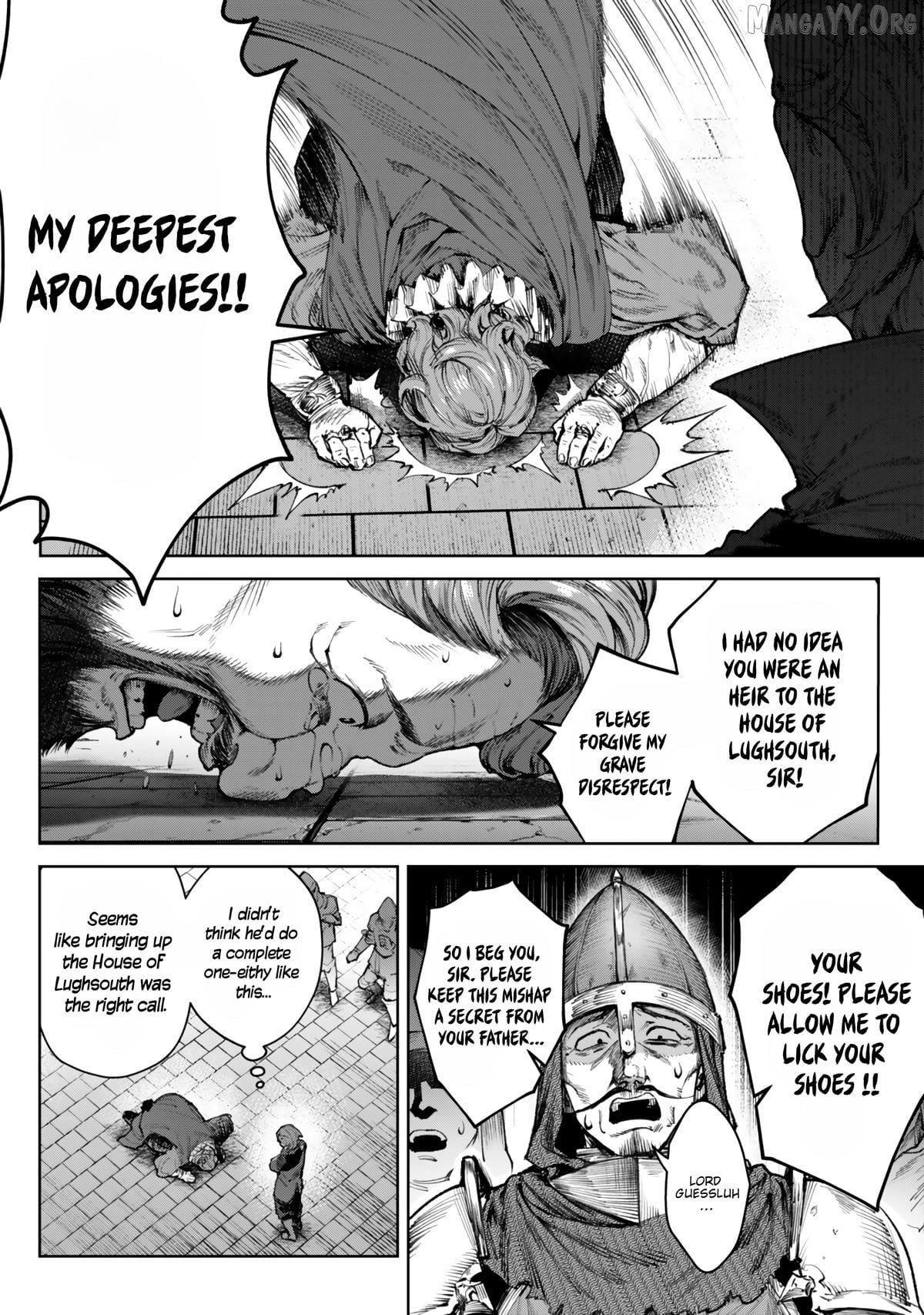 Kuromaku Ikka ni Tensei Shita kedo Gensaku Mushishite Dokuritsu Suru Chapter 5.4 - page 2