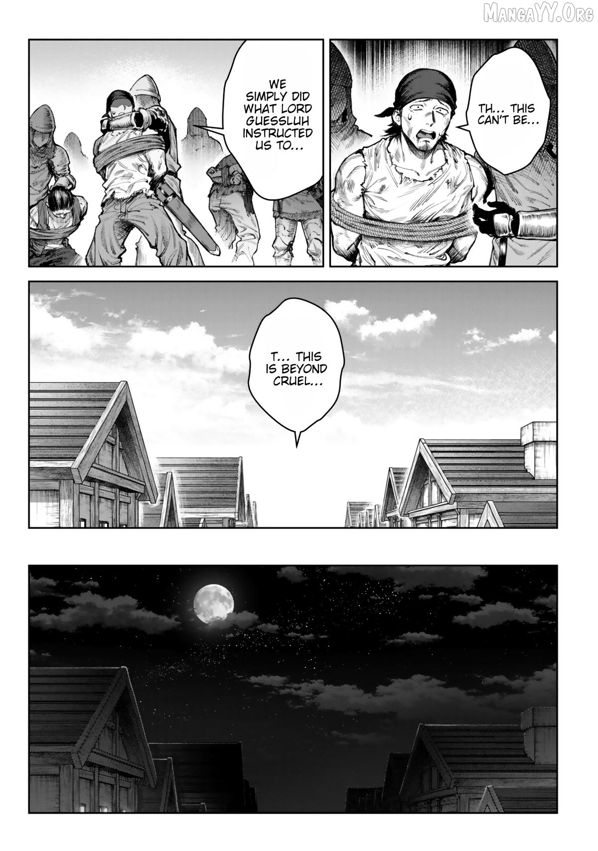 Kuromaku Ikka ni Tensei Shita kedo Gensaku Mushishite Dokuritsu Suru Chapter 5.4 - page 4