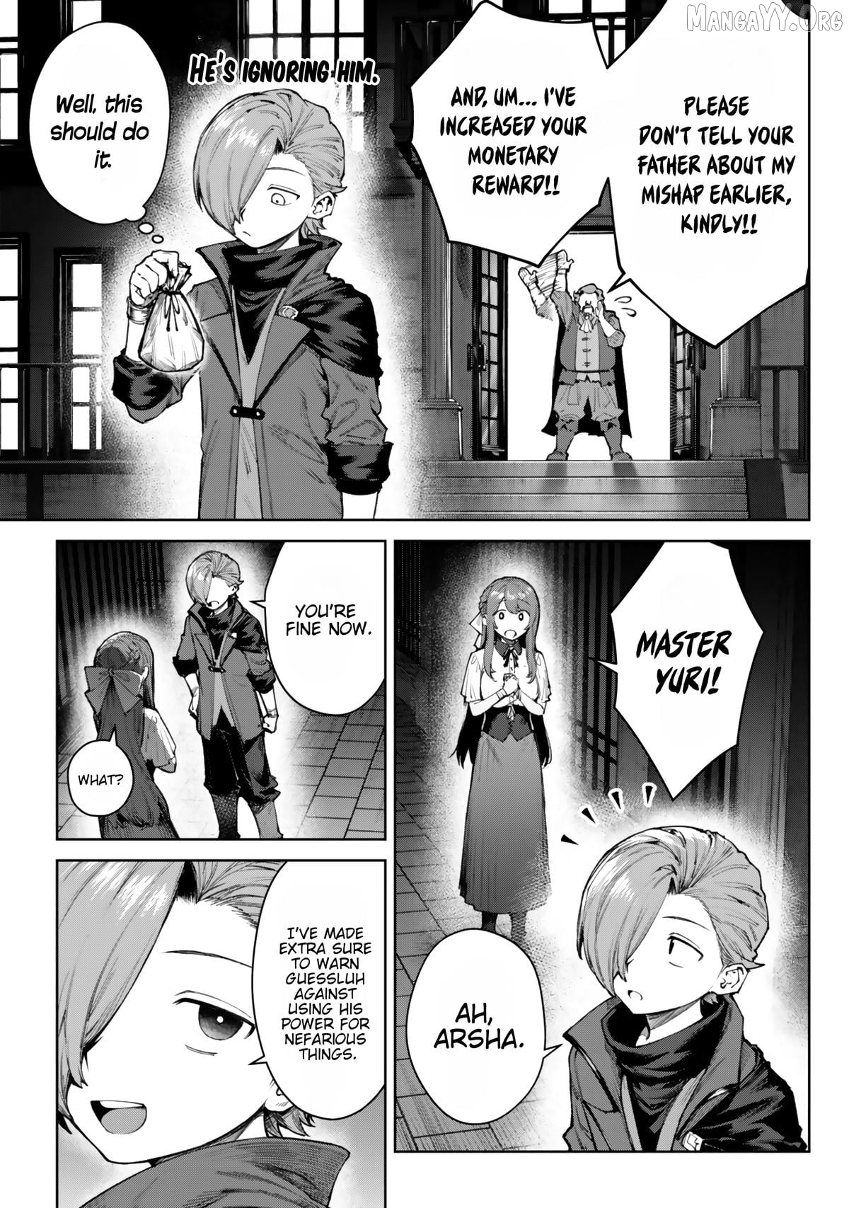 Kuromaku Ikka ni Tensei Shita kedo Gensaku Mushishite Dokuritsu Suru Chapter 5.4 - page 5
