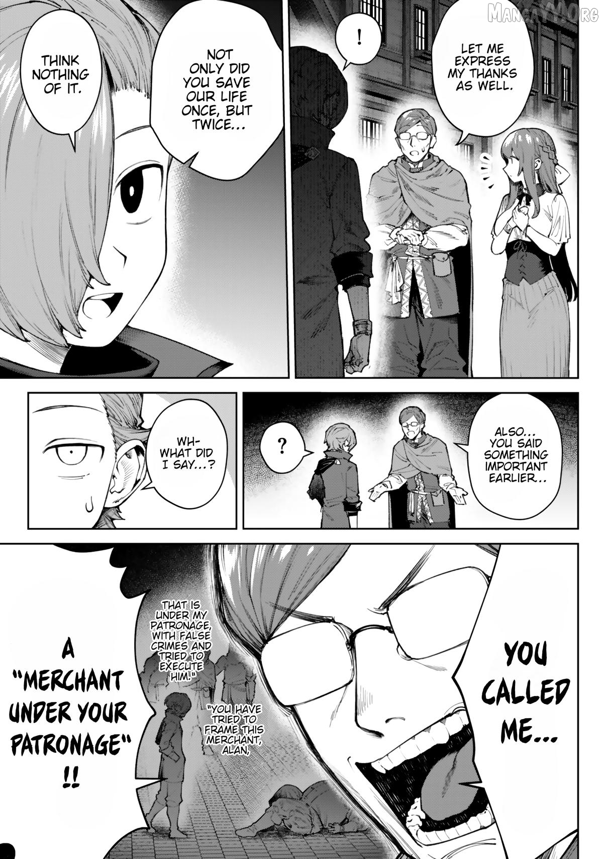 Kuromaku Ikka ni Tensei Shita kedo Gensaku Mushishite Dokuritsu Suru Chapter 5.4 - page 7