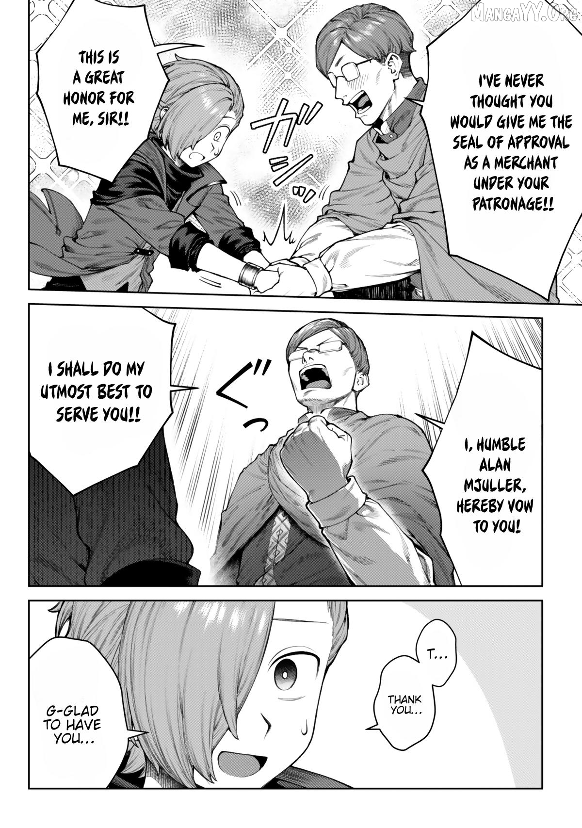 Kuromaku Ikka ni Tensei Shita kedo Gensaku Mushishite Dokuritsu Suru Chapter 5.4 - page 8