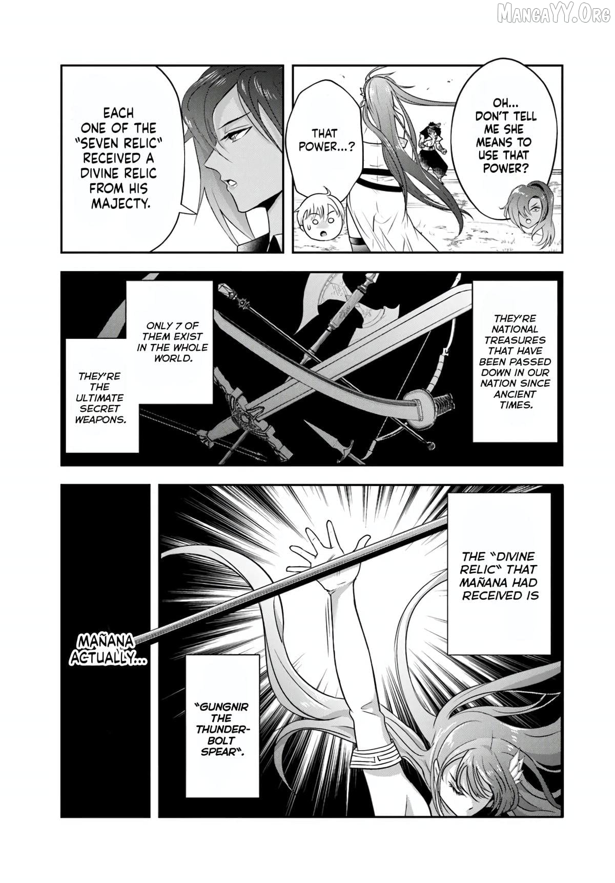 Sono Akuyaku Kizoku, Mama Heroine ga Suki Sugiru ~Shinshi na Doryoku de Saikyou to Nari Fuguu na Oshi Chara Tasukemakuru~ Chapter 25.1 - page 11