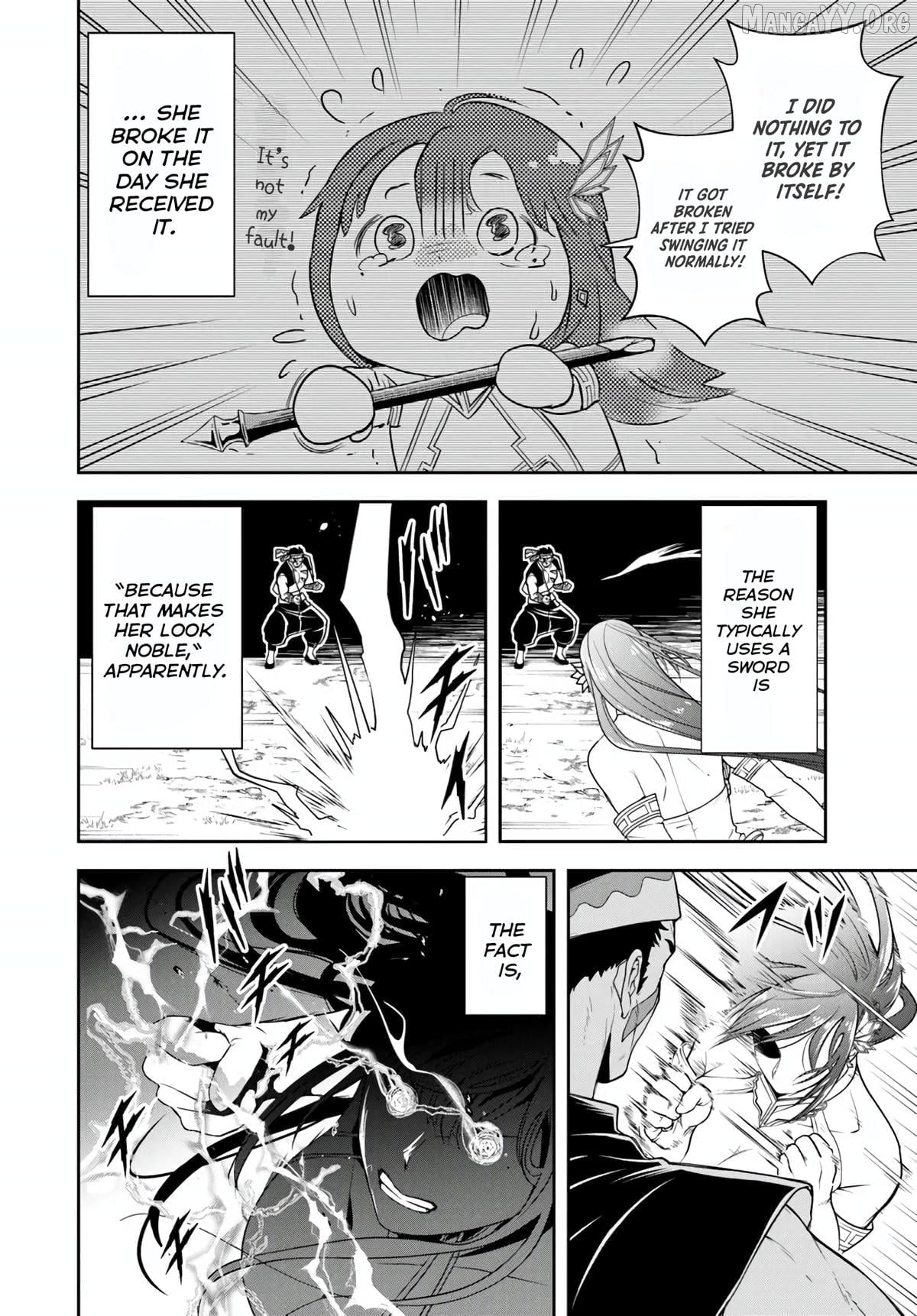 Sono Akuyaku Kizoku, Mama Heroine ga Suki Sugiru ~Shinshi na Doryoku de Saikyou to Nari Fuguu na Oshi Chara Tasukemakuru~ Chapter 25.1 - page 12
