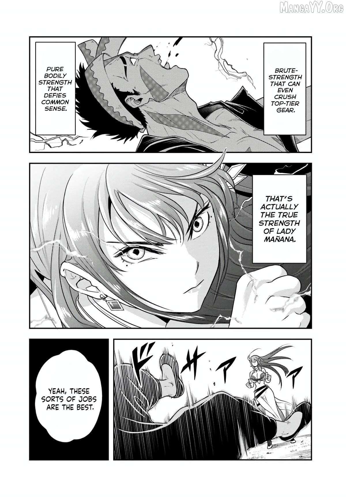 Sono Akuyaku Kizoku, Mama Heroine ga Suki Sugiru ~Shinshi na Doryoku de Saikyou to Nari Fuguu na Oshi Chara Tasukemakuru~ Chapter 25.1 - page 14