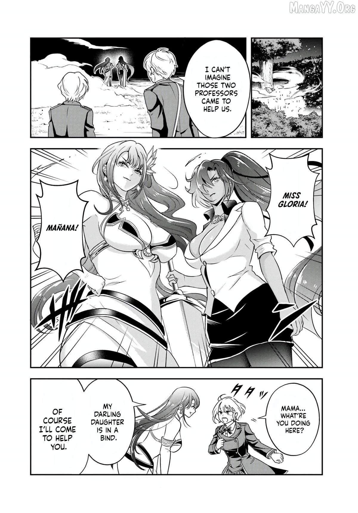 Sono Akuyaku Kizoku, Mama Heroine ga Suki Sugiru ~Shinshi na Doryoku de Saikyou to Nari Fuguu na Oshi Chara Tasukemakuru~ Chapter 25.1 - page 2