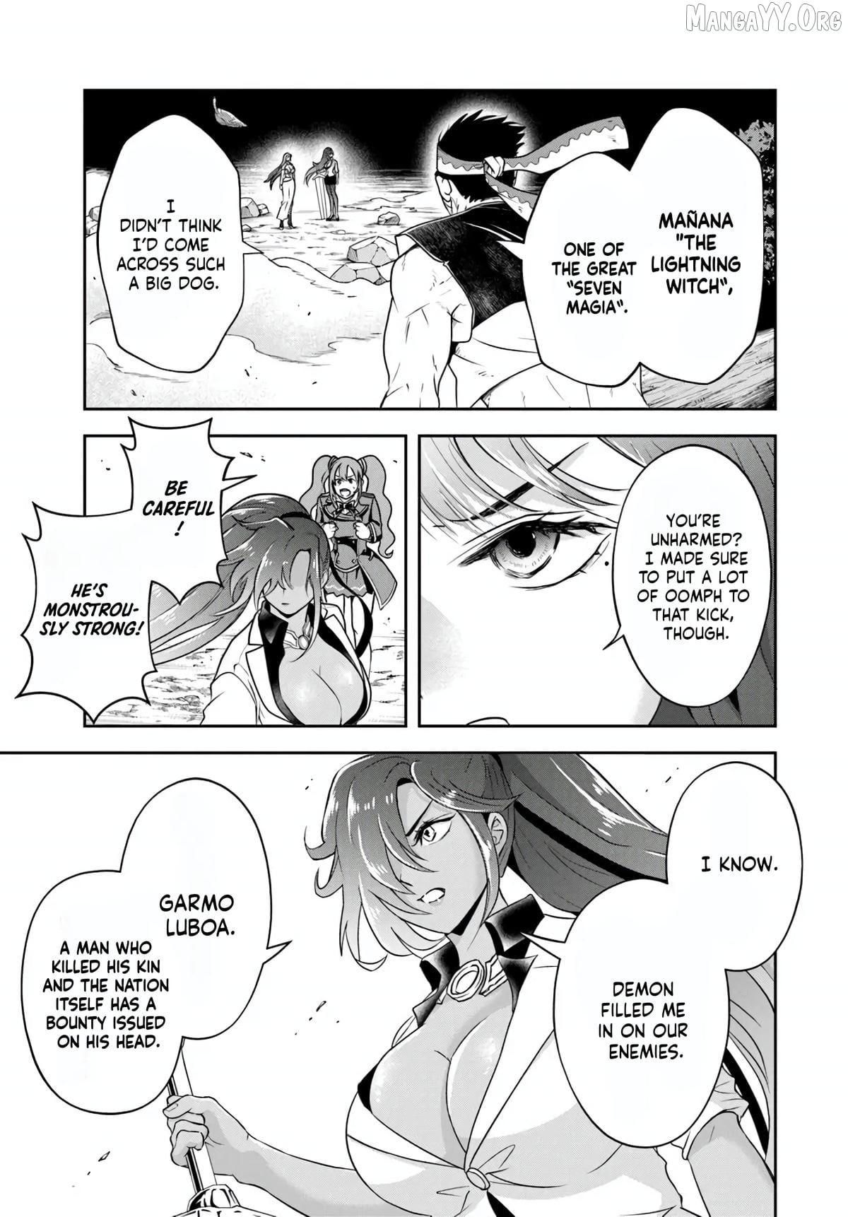 Sono Akuyaku Kizoku, Mama Heroine ga Suki Sugiru ~Shinshi na Doryoku de Saikyou to Nari Fuguu na Oshi Chara Tasukemakuru~ Chapter 25.1 - page 5