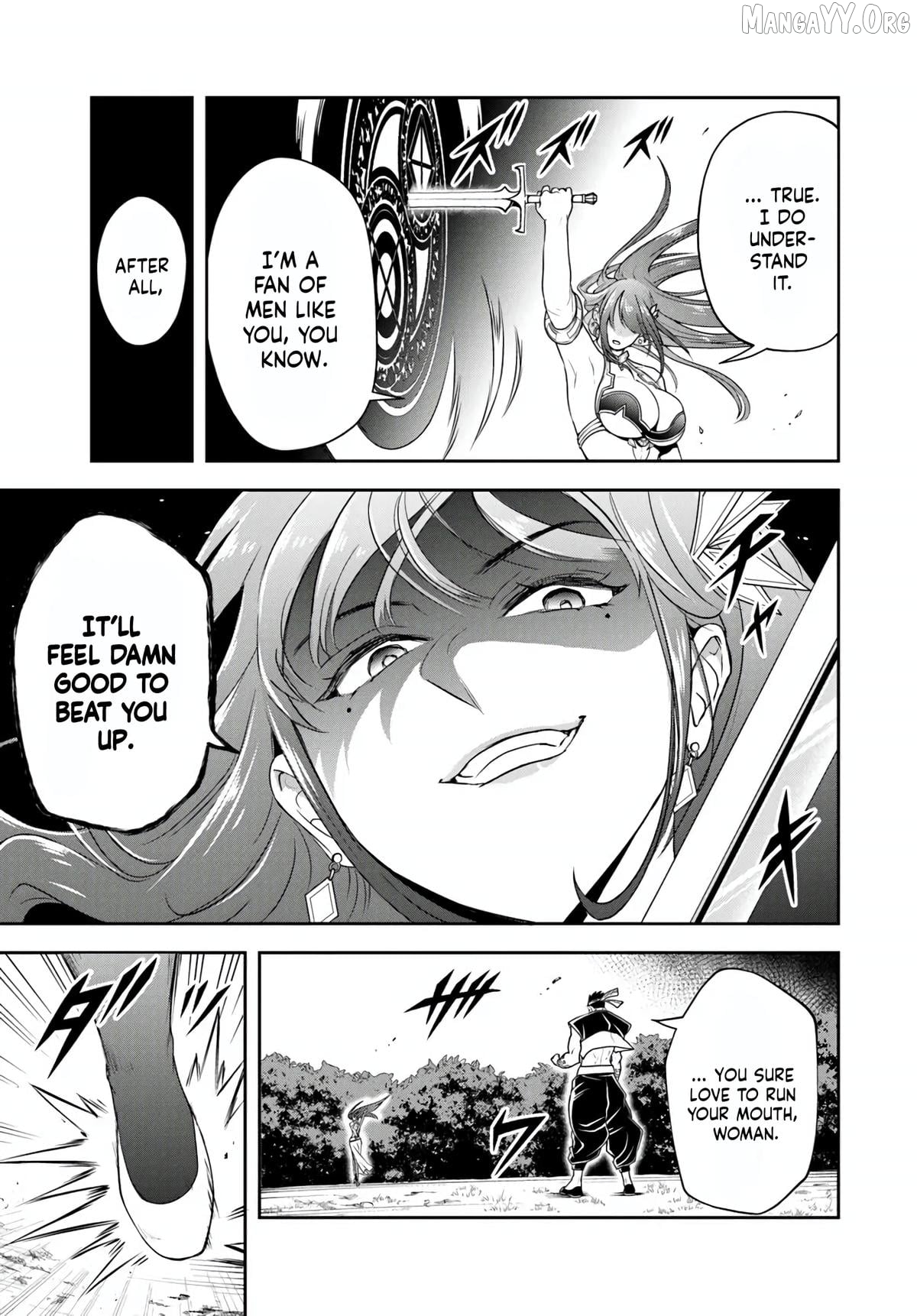 Sono Akuyaku Kizoku, Mama Heroine ga Suki Sugiru ~Shinshi na Doryoku de Saikyou to Nari Fuguu na Oshi Chara Tasukemakuru~ Chapter 25.1 - page 7