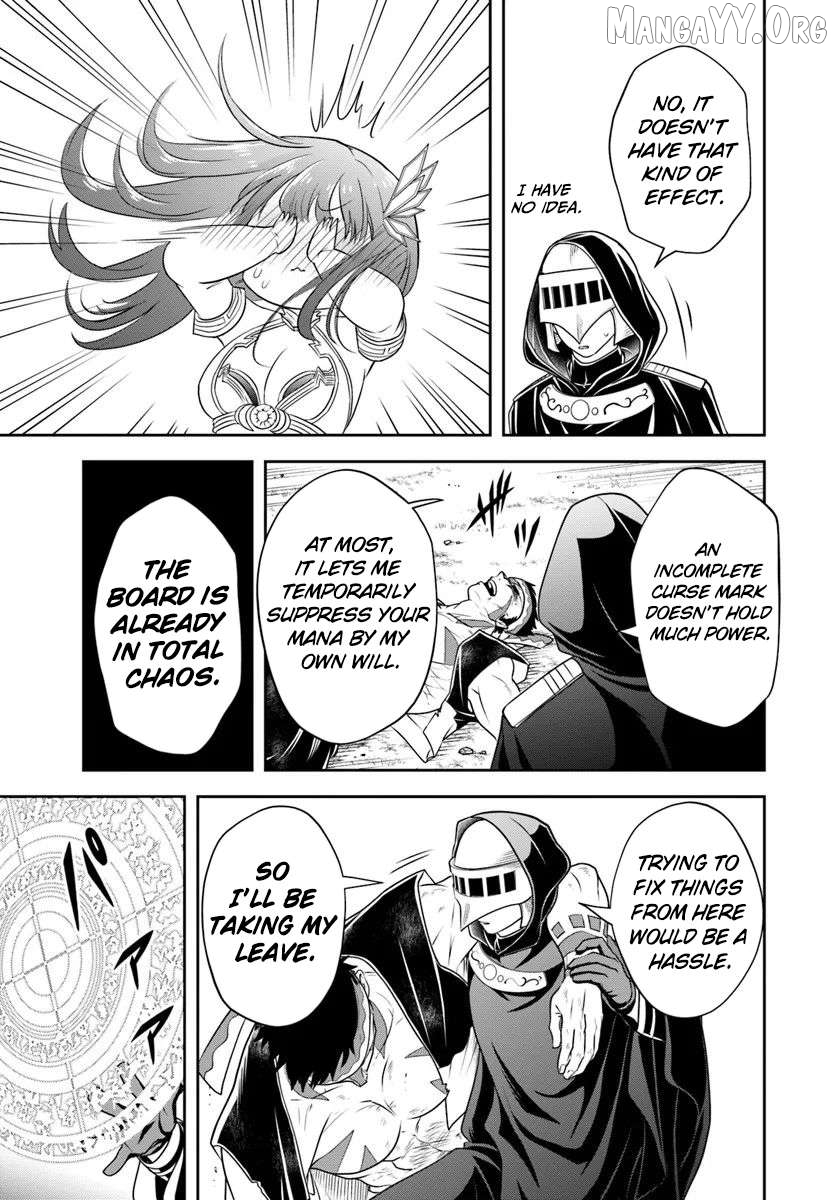 Sono Akuyaku Kizoku, Mama Heroine ga Suki Sugiru ~Shinshi na Doryoku de Saikyou to Nari Fuguu na Oshi Chara Tasukemakuru~ Chapter 25.2 - page 6
