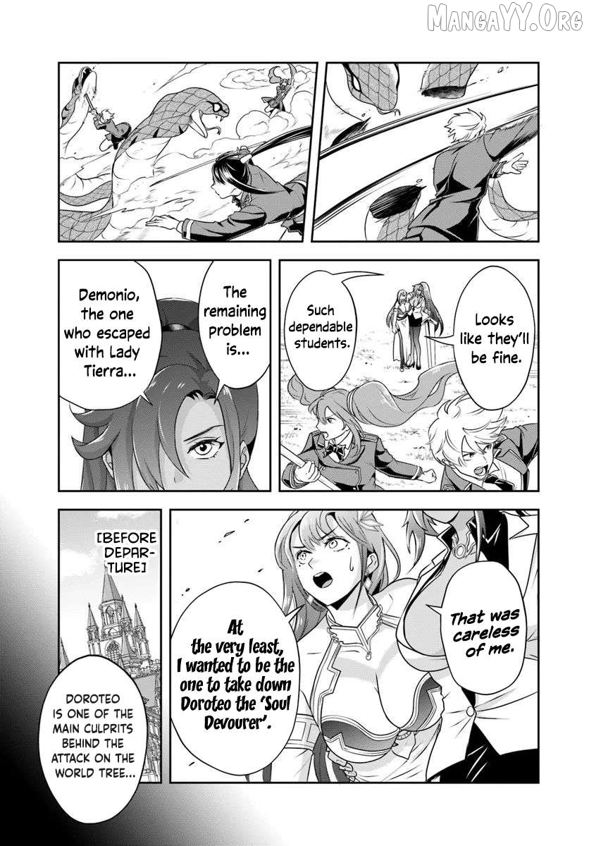 Sono Akuyaku Kizoku, Mama Heroine ga Suki Sugiru ~Shinshi na Doryoku de Saikyou to Nari Fuguu na Oshi Chara Tasukemakuru~ Chapter 25.2 - page 8