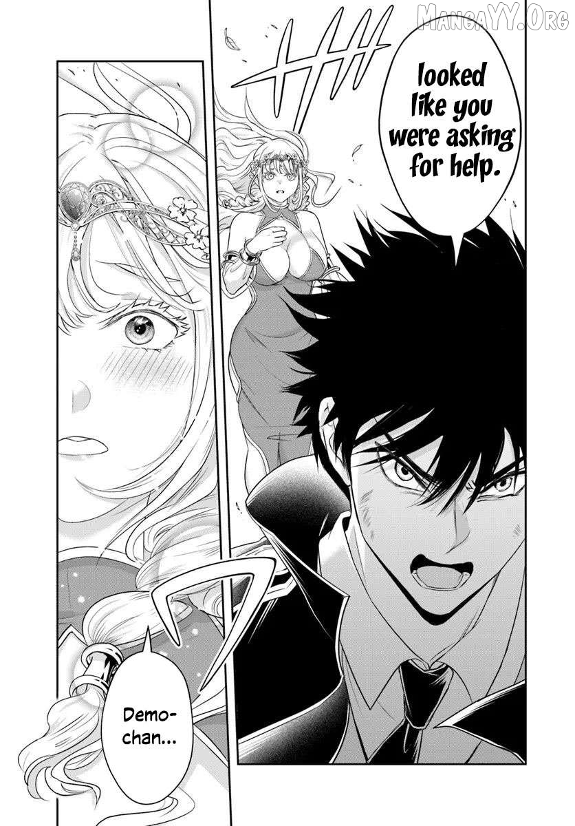 Sono Akuyaku Kizoku, Mama Heroine ga Suki Sugiru ~Shinshi na Doryoku de Saikyou to Nari Fuguu na Oshi Chara Tasukemakuru~ Chapter 26.1 - page 7