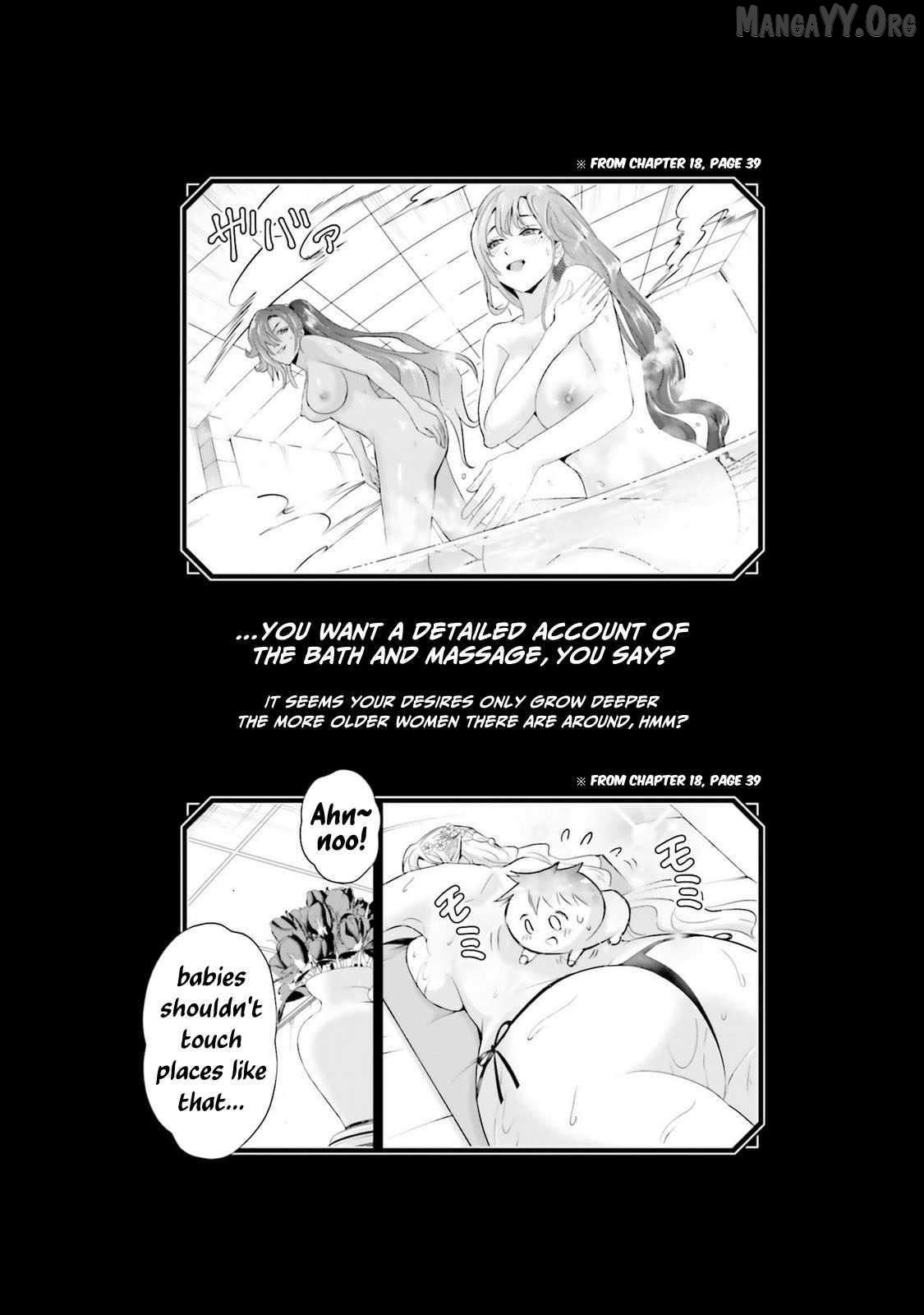 Sono Akuyaku Kizoku, Mama Heroine ga Suki Sugiru ~Shinshi na Doryoku de Saikyou to Nari Fuguu na Oshi Chara Tasukemakuru~ Chapter 26.5 - page 1