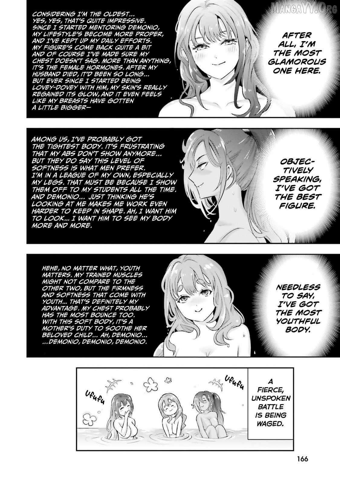Sono Akuyaku Kizoku, Mama Heroine ga Suki Sugiru ~Shinshi na Doryoku de Saikyou to Nari Fuguu na Oshi Chara Tasukemakuru~ Chapter 26.5 - page 5