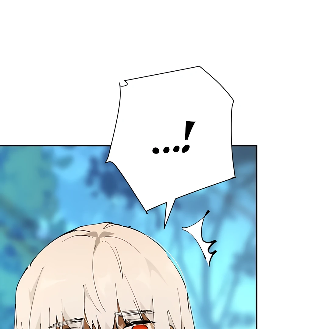 Liu Sui Kaishi Chengwei Nvwang Chapter 62 - page 105