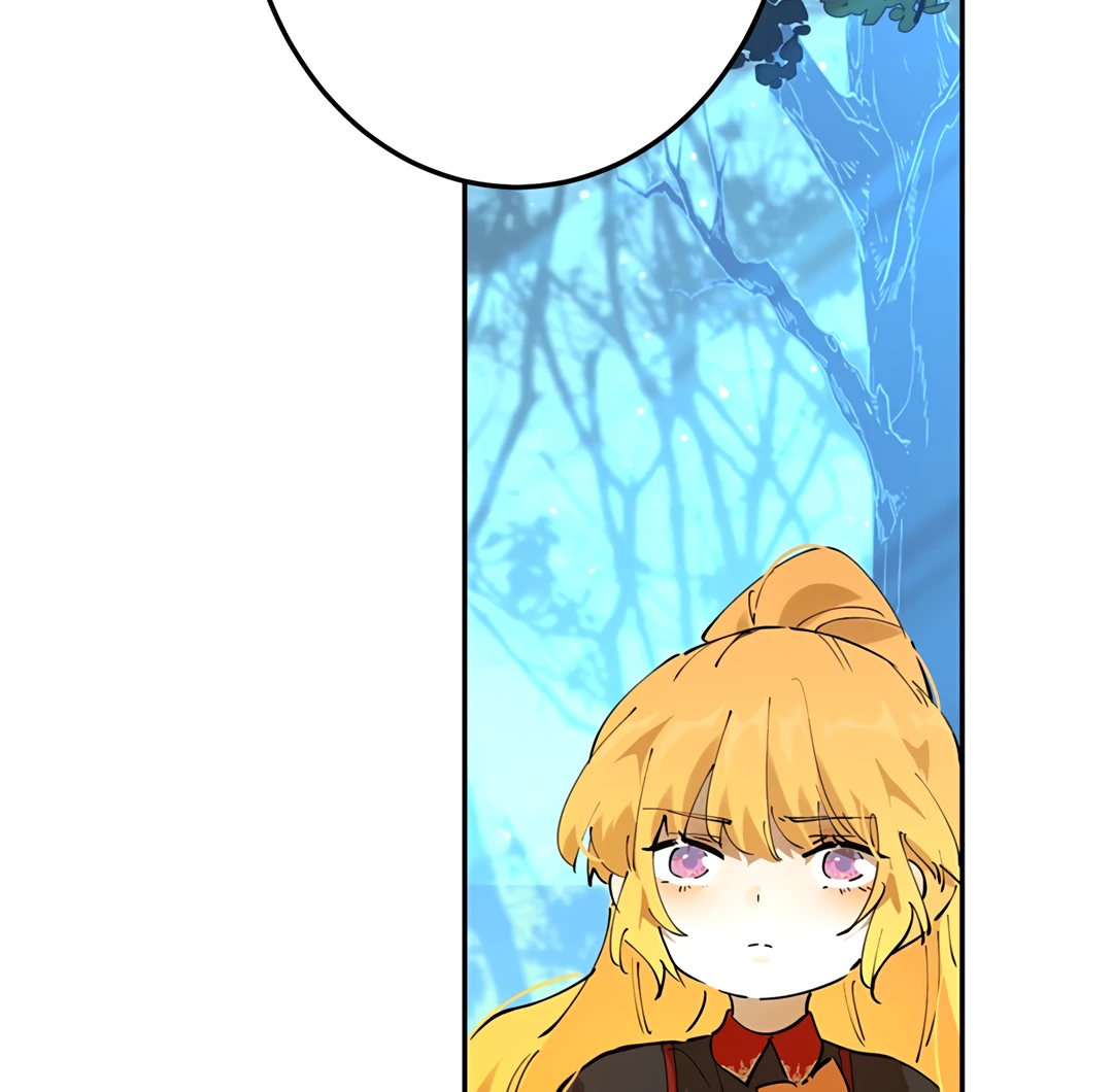 Liu Sui Kaishi Chengwei Nvwang Chapter 62 - page 112