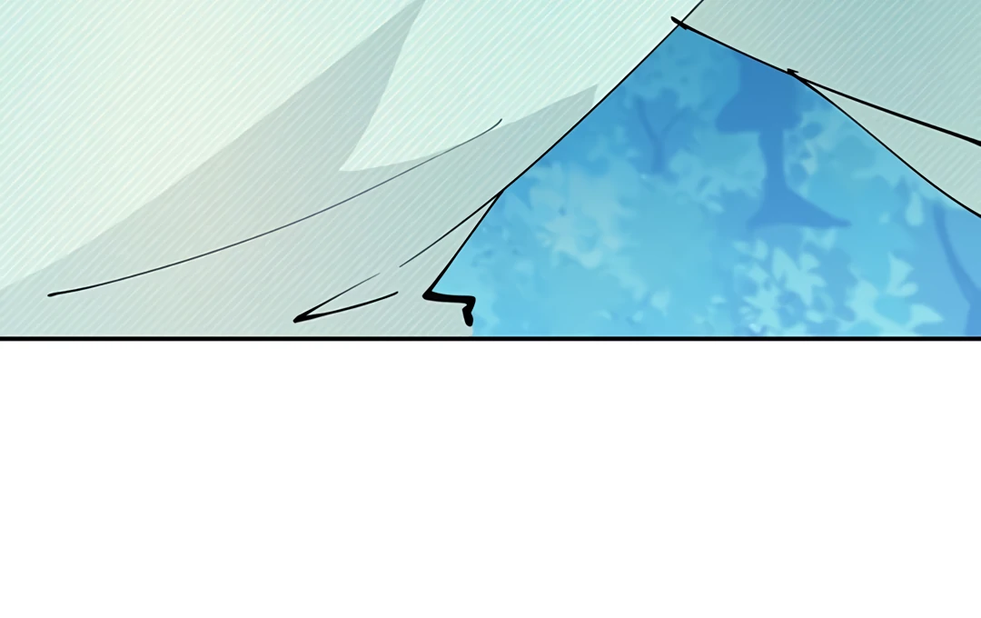 Liu Sui Kaishi Chengwei Nvwang Chapter 62 - page 150