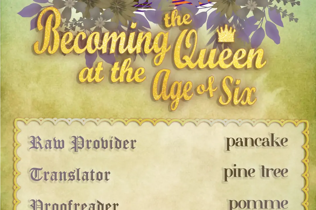 Liu Sui Kaishi Chengwei Nvwang Chapter 62 - page 182