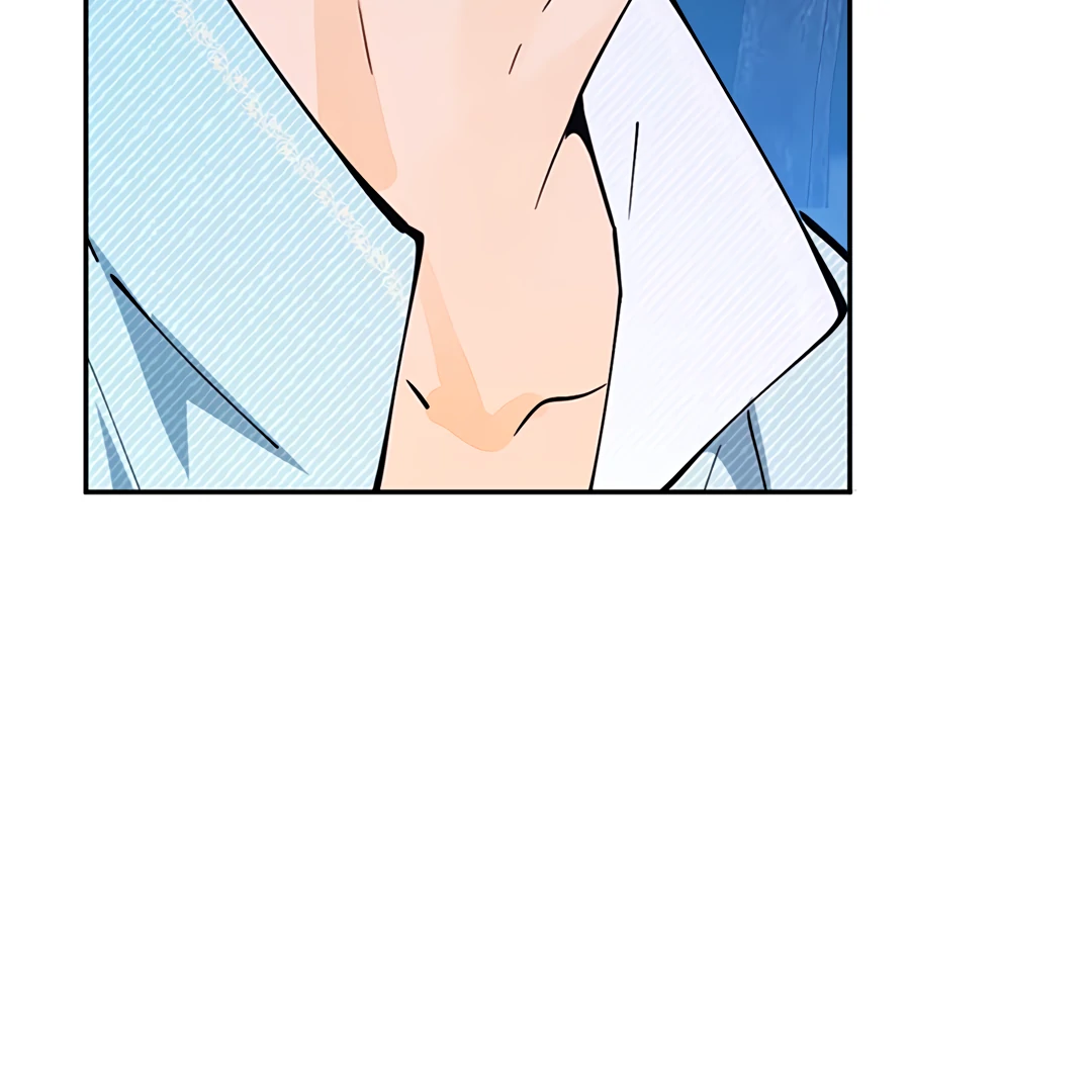 Liu Sui Kaishi Chengwei Nvwang Chapter 62 - page 20