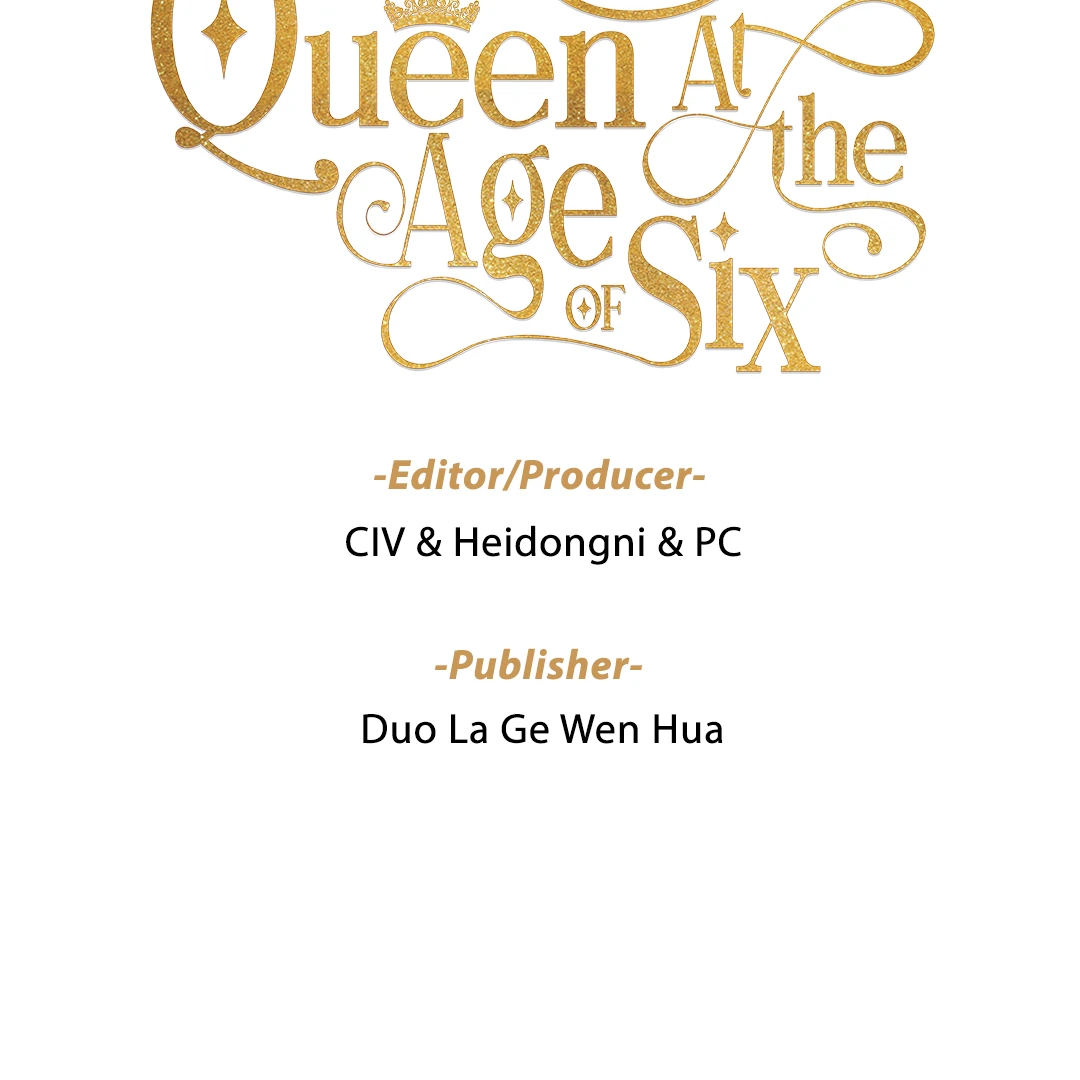 Liu Sui Kaishi Chengwei Nvwang Chapter 62 - page 3