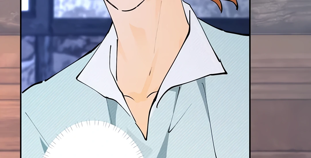 Liu Sui Kaishi Chengwei Nvwang Chapter 62 - page 37