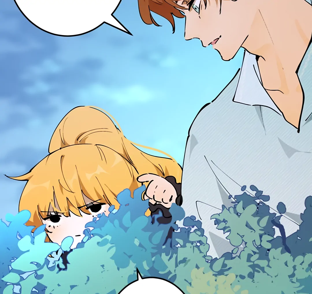 Liu Sui Kaishi Chengwei Nvwang Chapter 62 - page 45