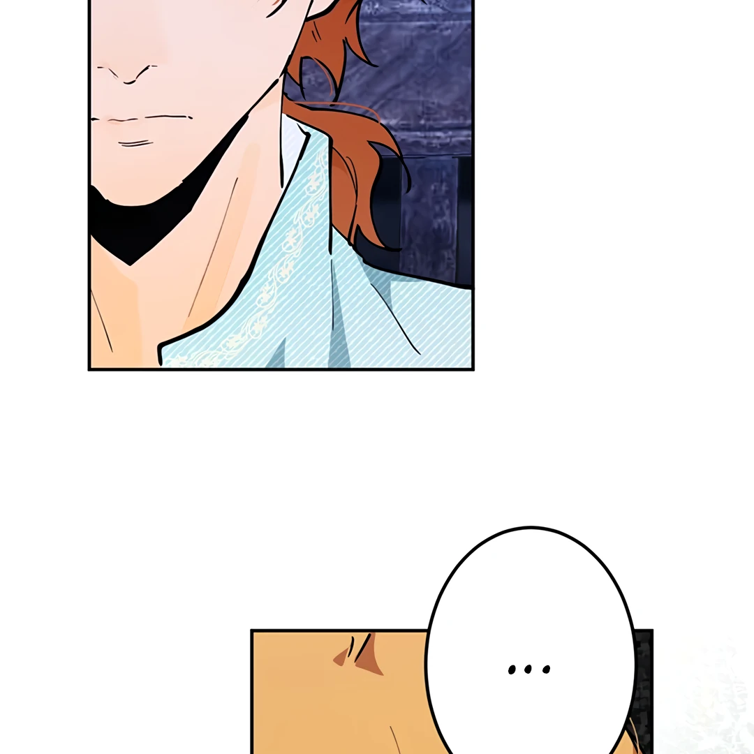 Liu Sui Kaishi Chengwei Nvwang Chapter 62 - page 5