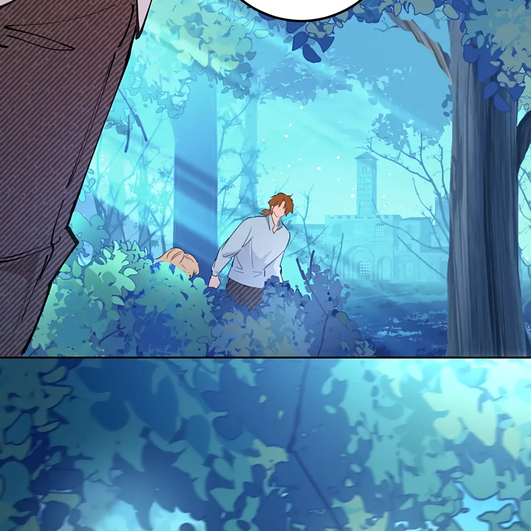 Liu Sui Kaishi Chengwei Nvwang Chapter 62 - page 71