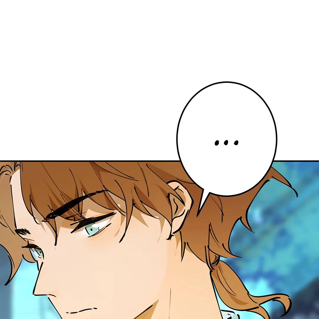 Liu Sui Kaishi Chengwei Nvwang Chapter 62 - page 79