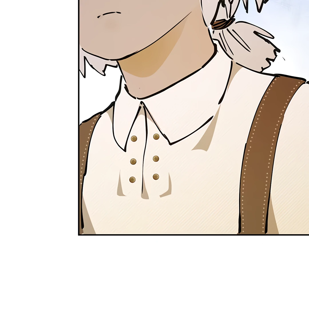 Liu Sui Kaishi Chengwei Nvwang Chapter 62 - page 88