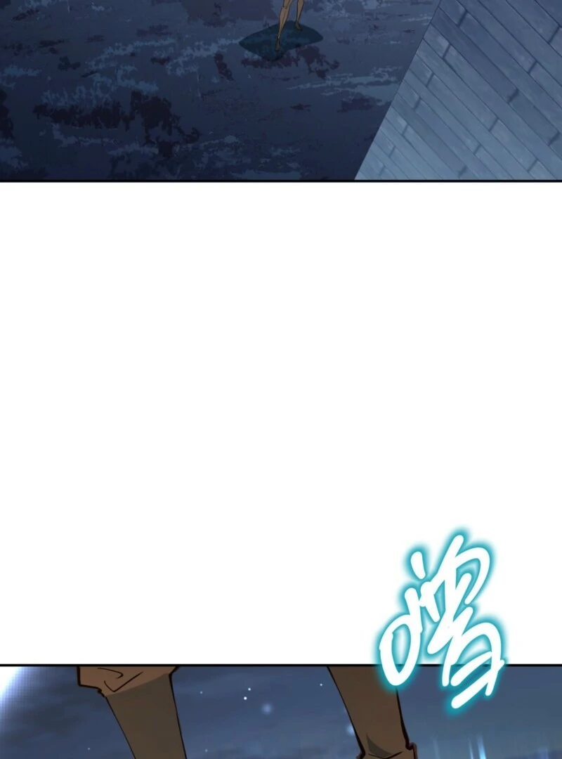 Liu Sui Kaishi Chengwei Nvwang Chapter 63 - page 18