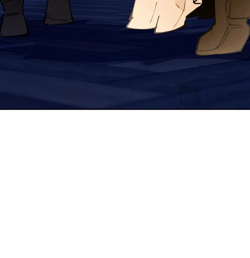 Liu Sui Kaishi Chengwei Nvwang Chapter 63 - page 42