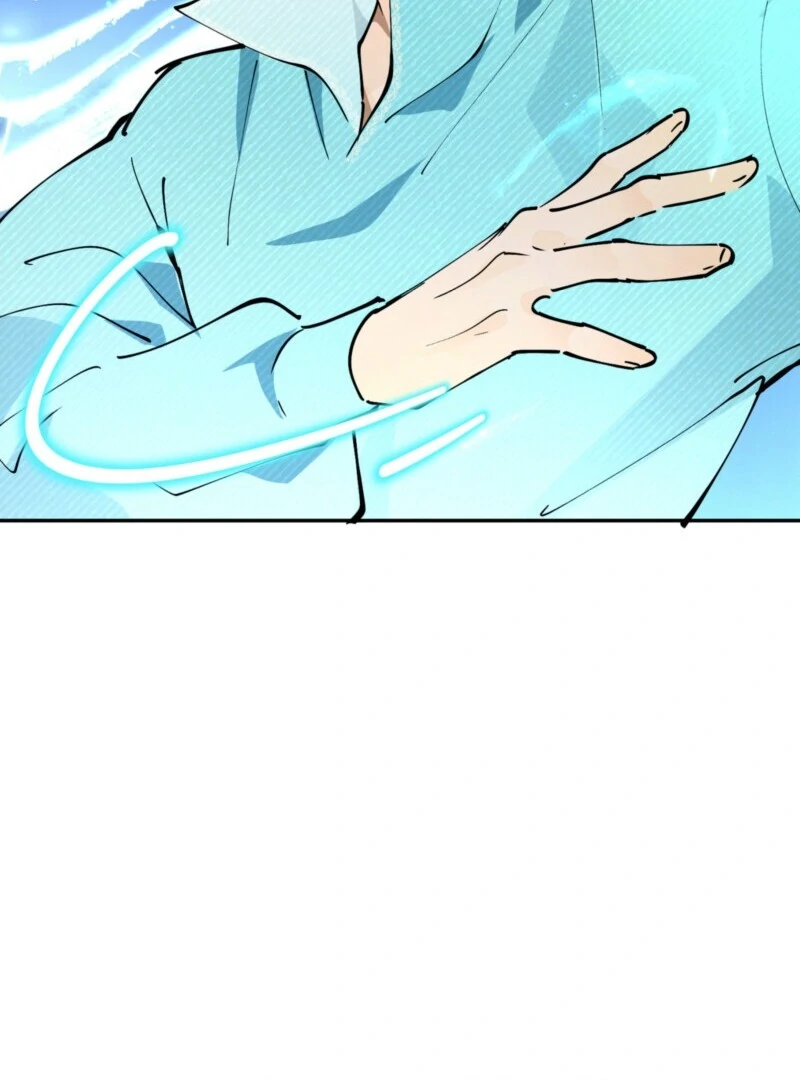 Liu Sui Kaishi Chengwei Nvwang Chapter 63 - page 48