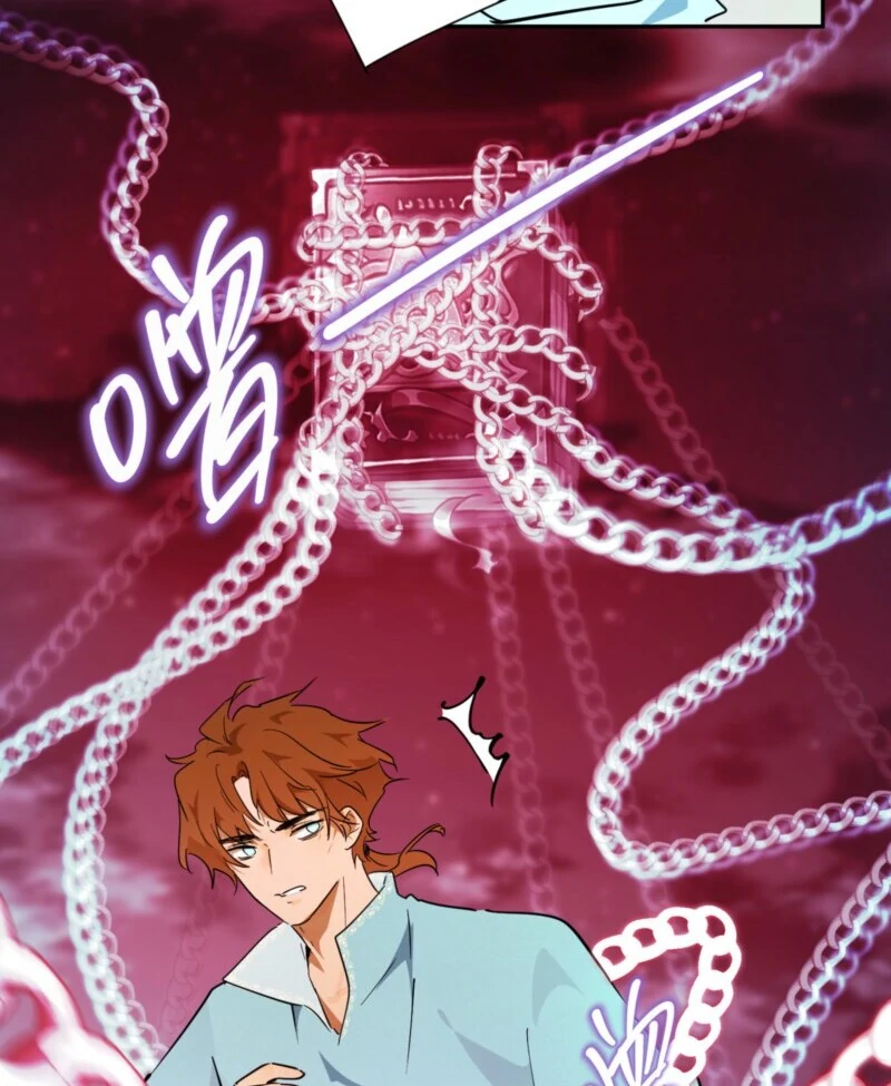 Liu Sui Kaishi Chengwei Nvwang Chapter 63 - page 67