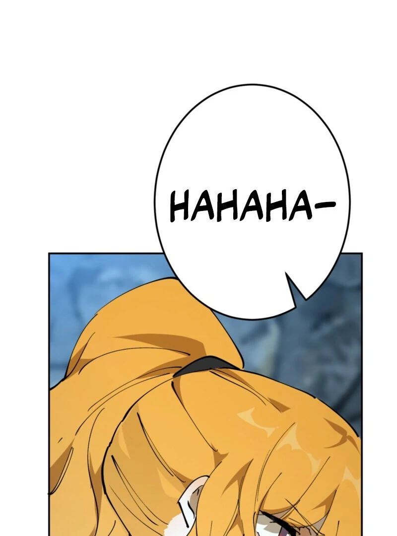 Liu Sui Kaishi Chengwei Nvwang Chapter 64 - page 99