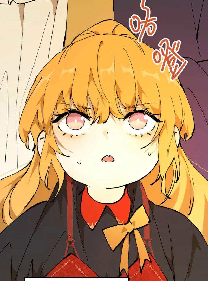 Liu Sui Kaishi Chengwei Nvwang Chapter 64 - page 12