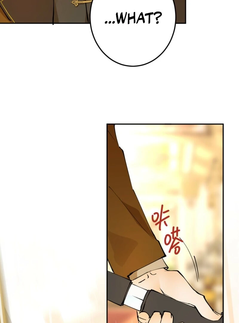 Liu Sui Kaishi Chengwei Nvwang Chapter 64 - page 24