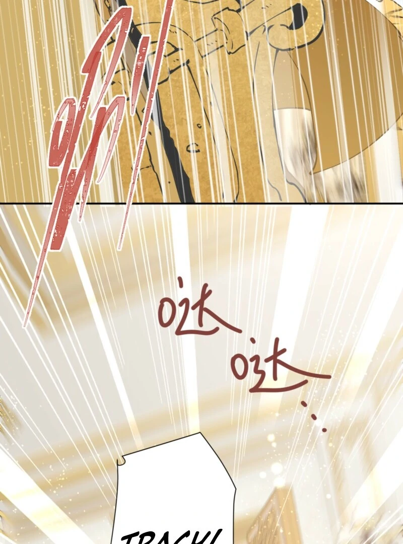 Liu Sui Kaishi Chengwei Nvwang Chapter 64 - page 26