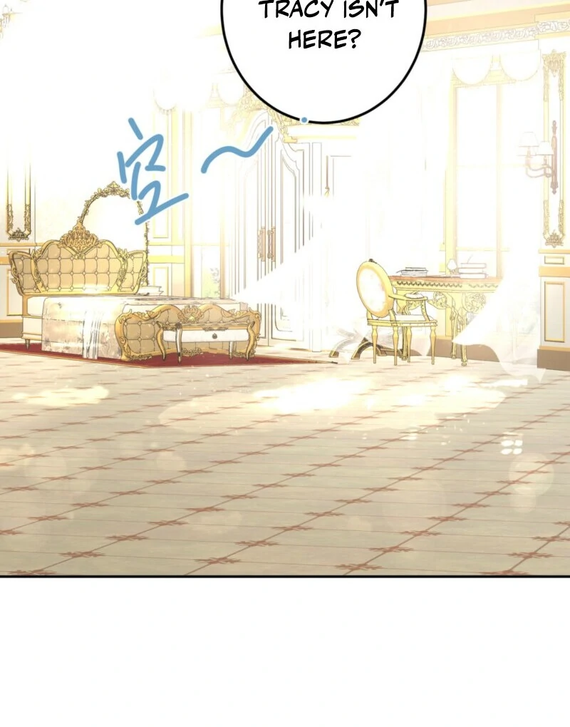 Liu Sui Kaishi Chengwei Nvwang Chapter 64 - page 28