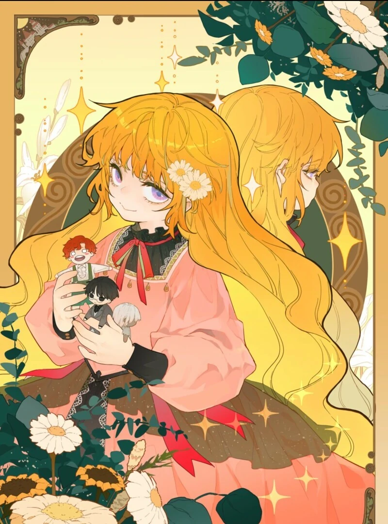 Liu Sui Kaishi Chengwei Nvwang Chapter 64 - page 2