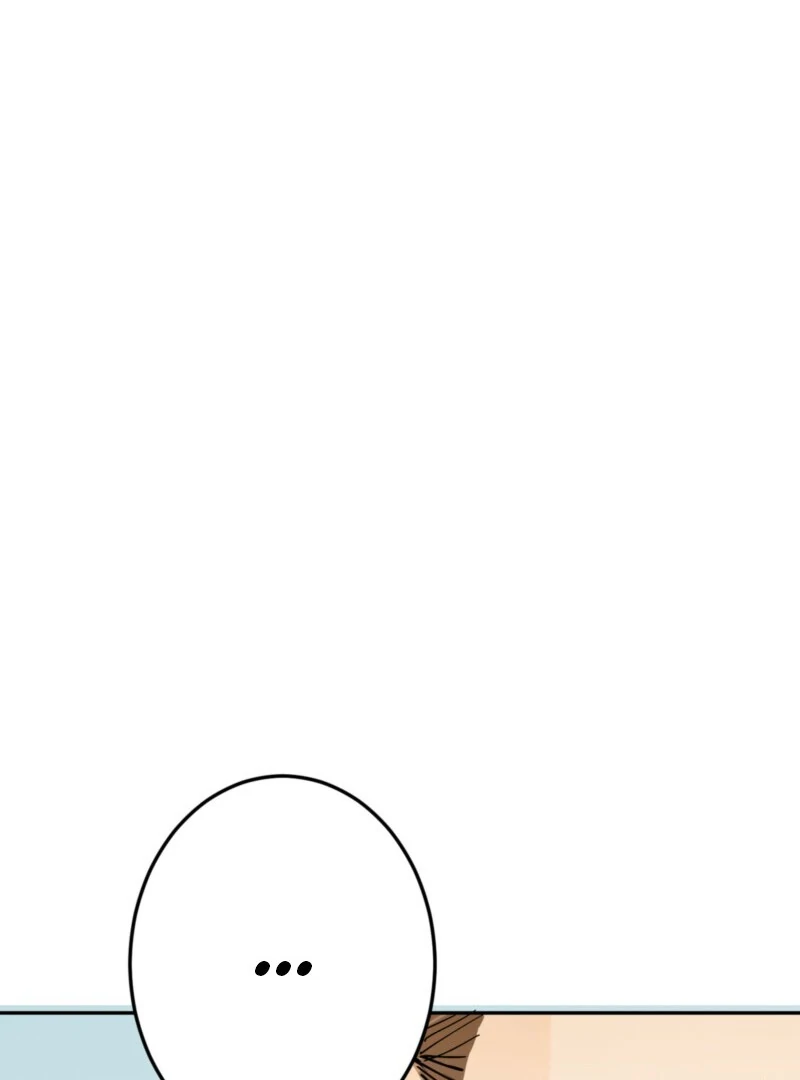 Liu Sui Kaishi Chengwei Nvwang Chapter 64 - page 33