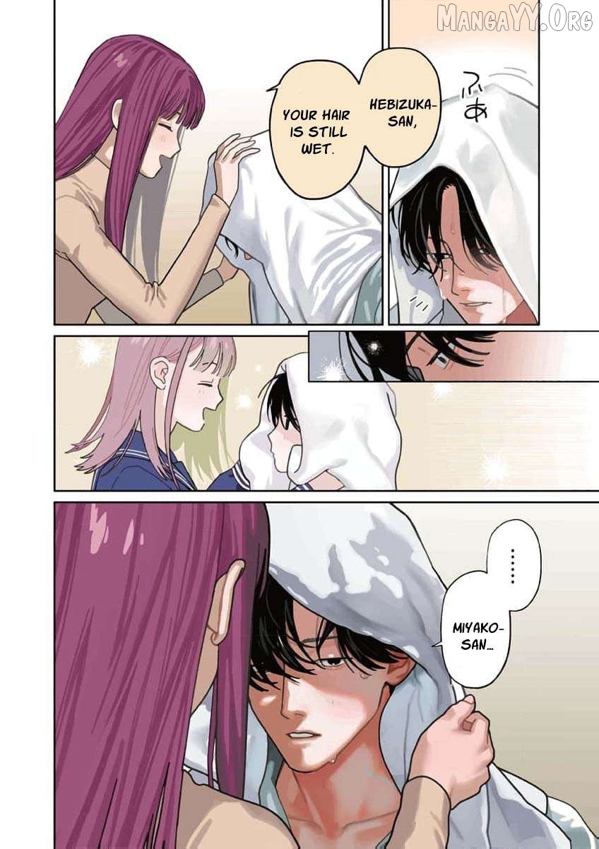 A Yakuza Makes Me Work in a Bathhouse Chapter 19 - page 7