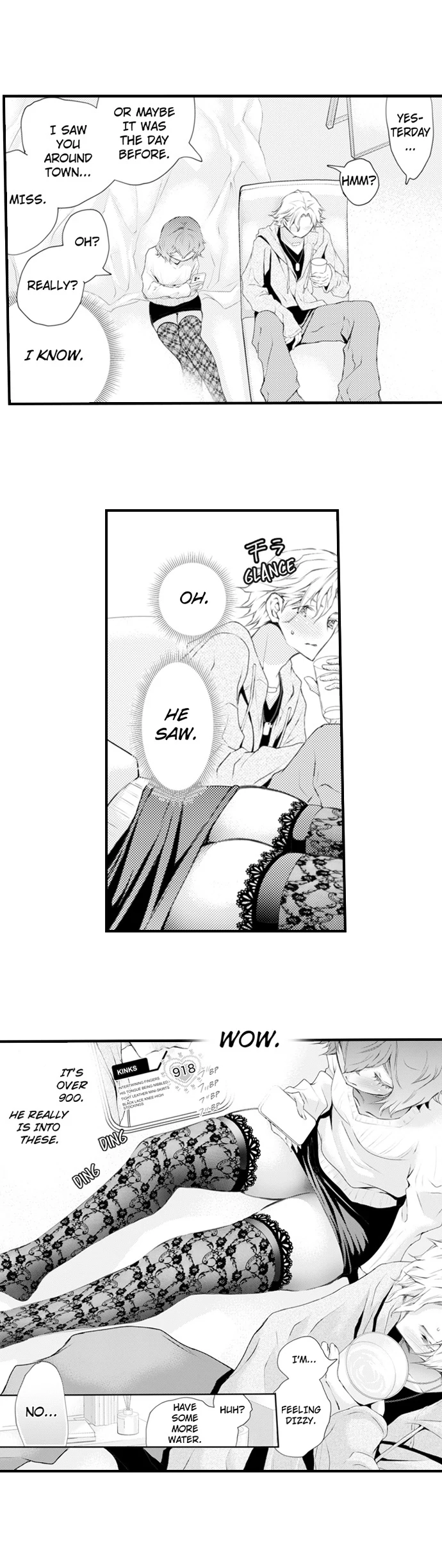 App de, Soku Hame - Yokujoudo ga 800 wo Koeteimasu SEX shimasu ka? [Uncensored] Chapter 40 - page 12