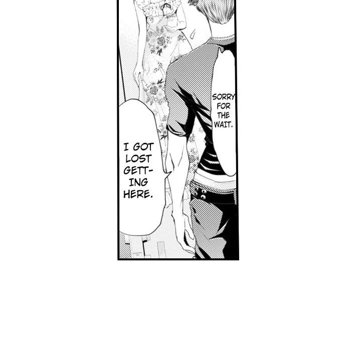 App de, Soku Hame - Yokujoudo ga 800 wo Koeteimasu SEX shimasu ka? [Uncensored] Chapter 41 - page 20