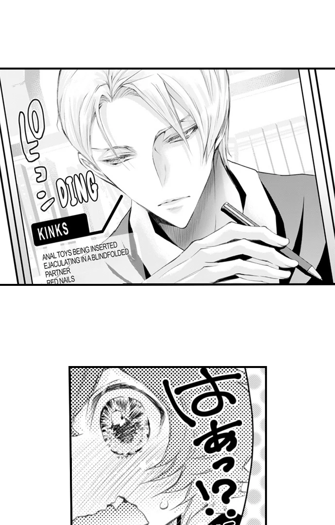 App de, Soku Hame - Yokujoudo ga 800 wo Koeteimasu SEX shimasu ka? [Uncensored] Chapter 41 - page 7