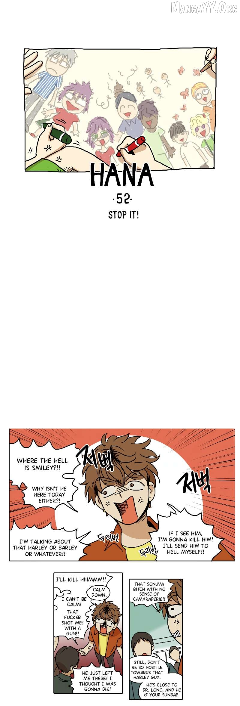 Hana - Manhwa Chapter 52 - page 1
