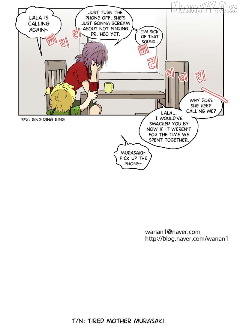 Hana - Manhwa Chapter 52 - page 10