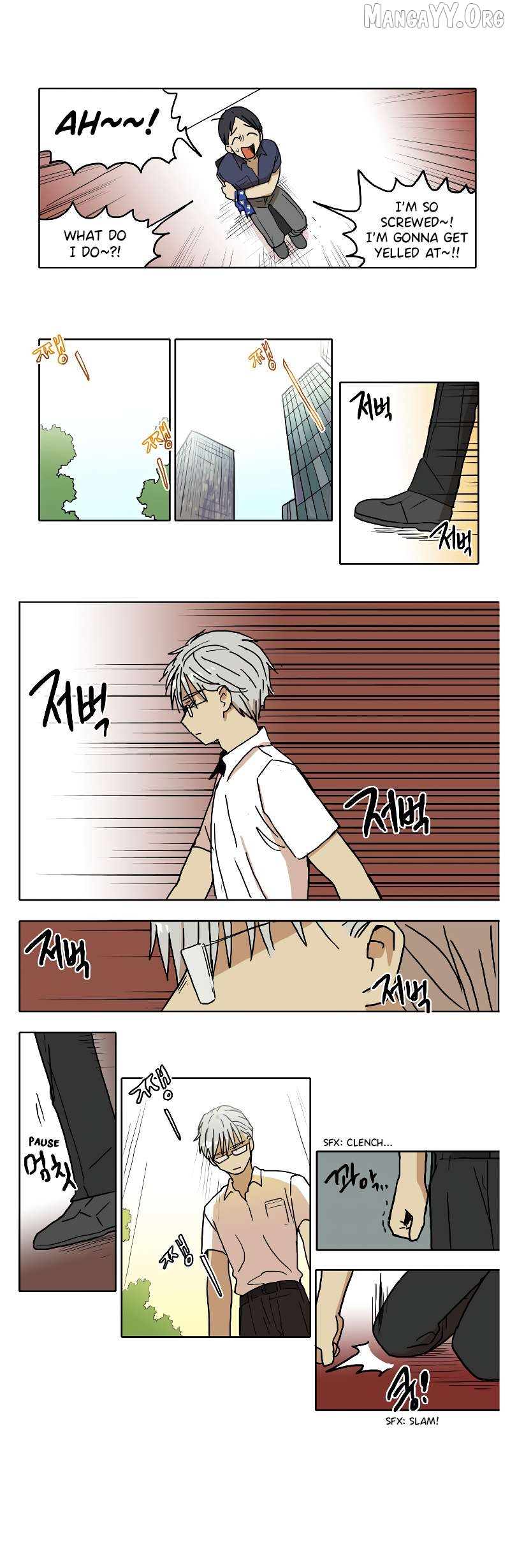 Hana - Manhwa Chapter 52 - page 6